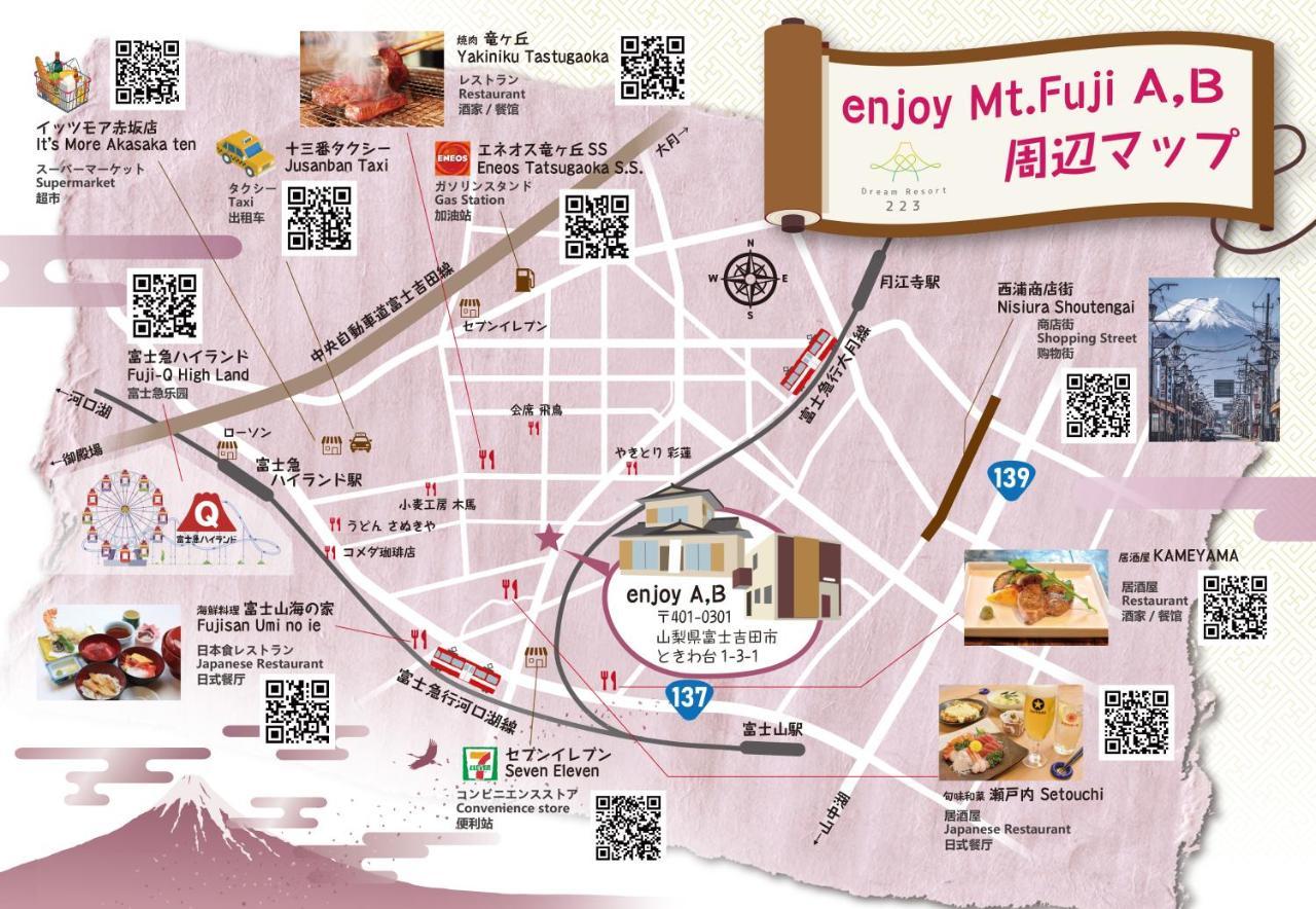 Enjoy Mt.Fuji A Villa Fujiyoshida Exteriör bild